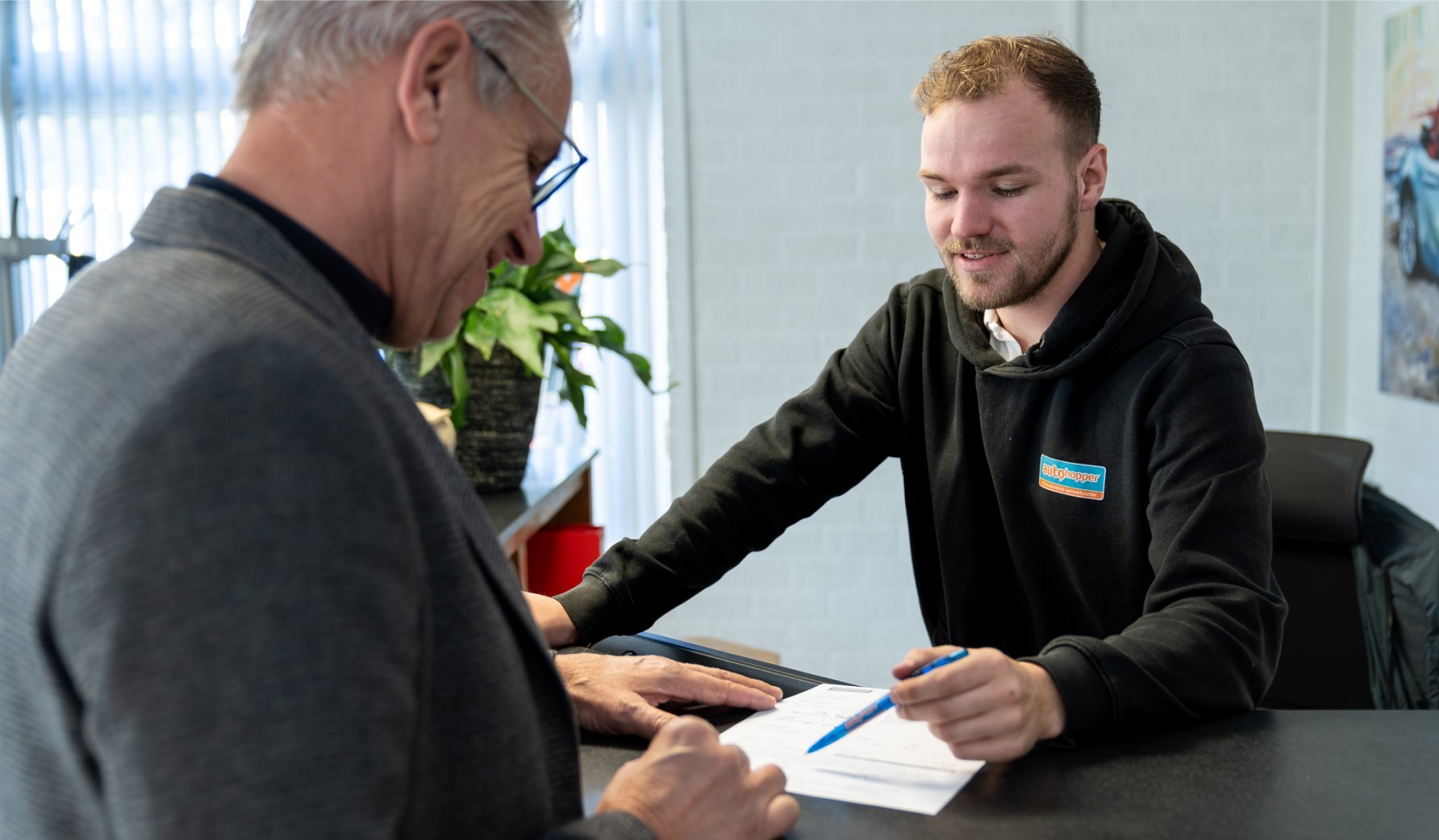 Gallery gallery_images_5_3_17555866811350796603.jpg  | Auto Centrum Bommelerwaard (A.C.B.) BV